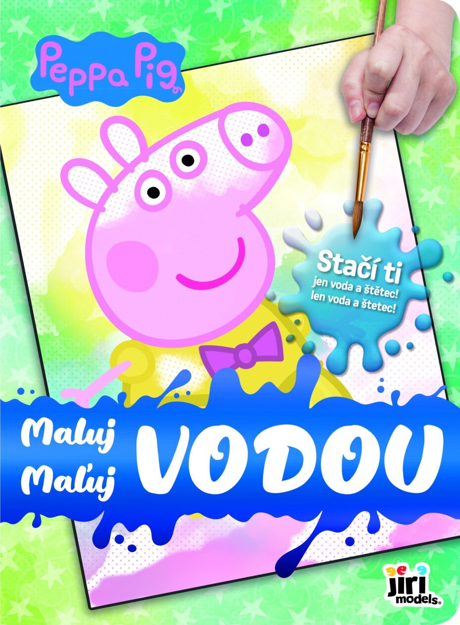 Maluj vodou Prasátko Peppa - main (0)
