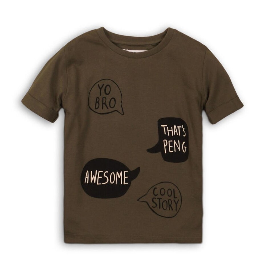Tričko chlapecké s krátkým rukávem, Minoti, TB TSHIRT 5, hnědá - 68/80 | 6-12m - main (0)