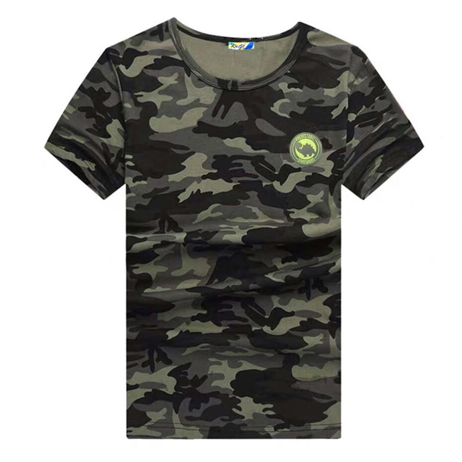 Chlapecké triko - KUGO MC1222, khaki Barva: Khaki, Velikost: 98 - main (0)