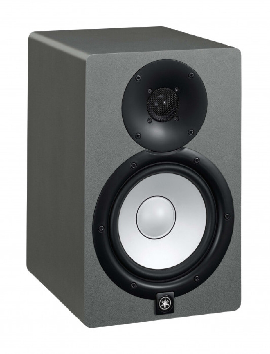 Yamaha HS7 SG - main (0)