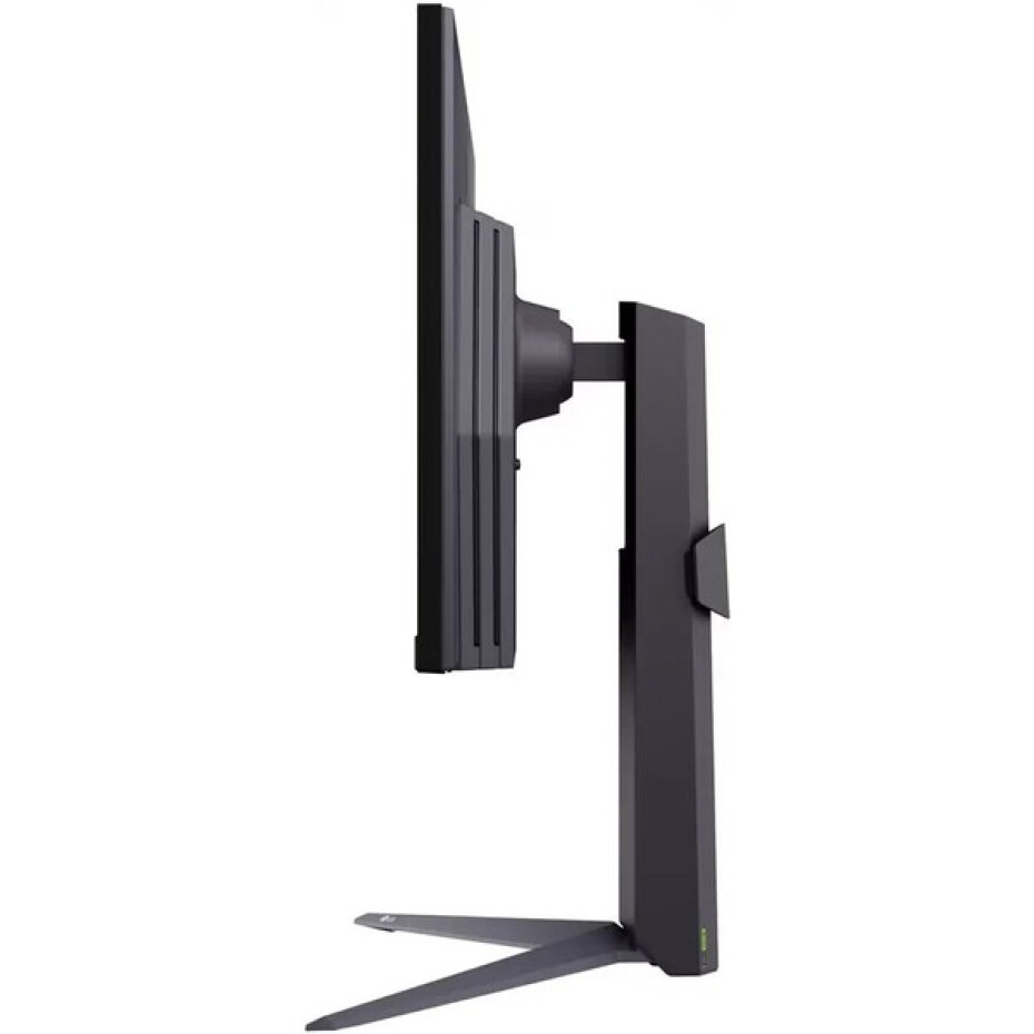LG UltraGear 27GS75Q-B herní monitor 27" - main (3)
