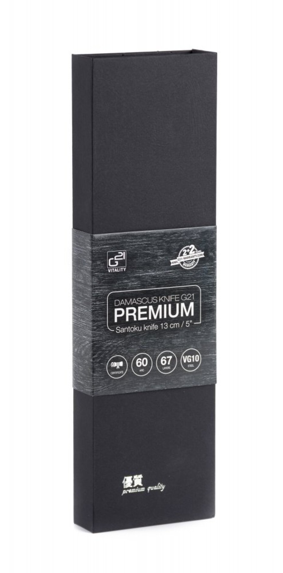 G21 Nůž G21 Damascus Premium 13 cm, Santoku G21-6002297 - main (1)