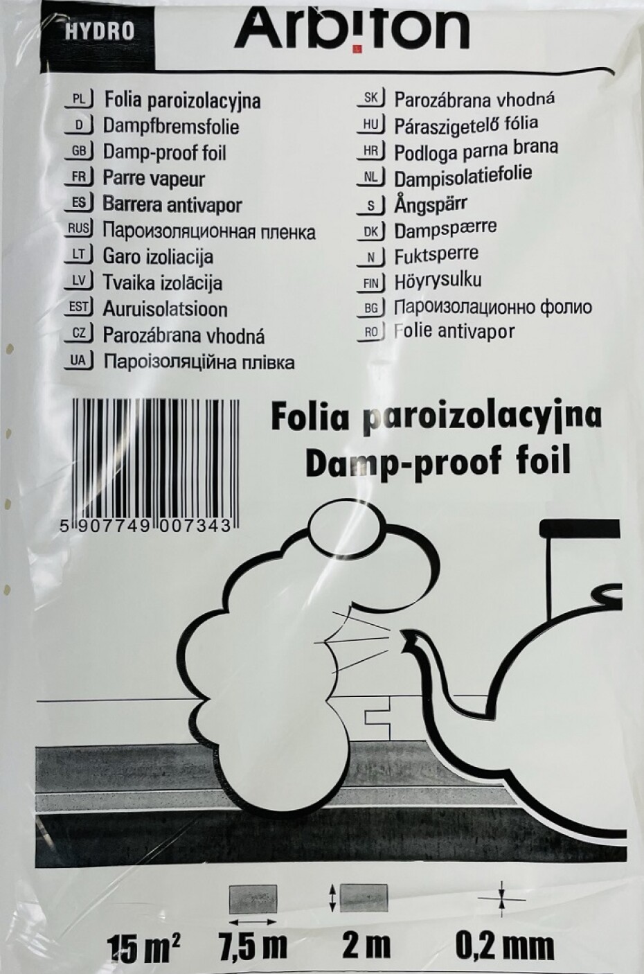 Parozábrana Arbiton - PE FÓLIE AQUASTOP - main (0)
