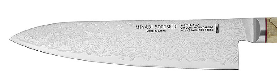 Japonský nůž SANTOKU 5000MCD 18 cm, univerzální, MIYABI - main (2)