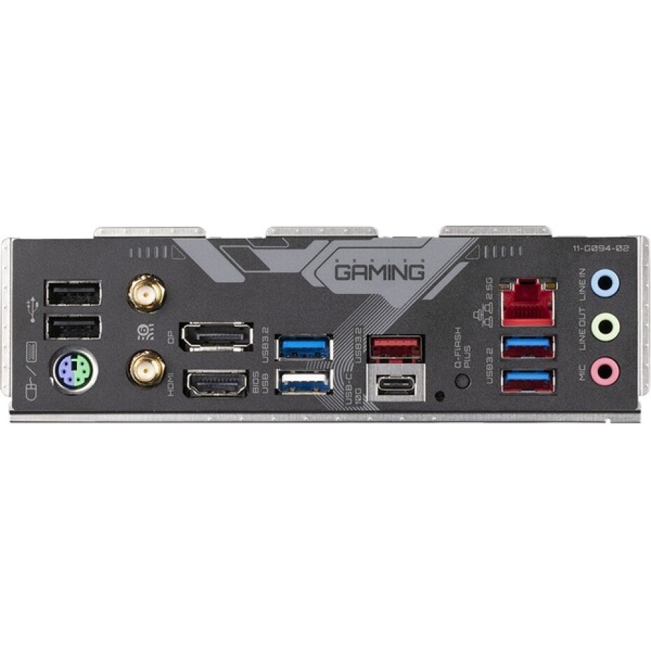 GIGABYTE B650 GAMING X AX V2 - main (4)