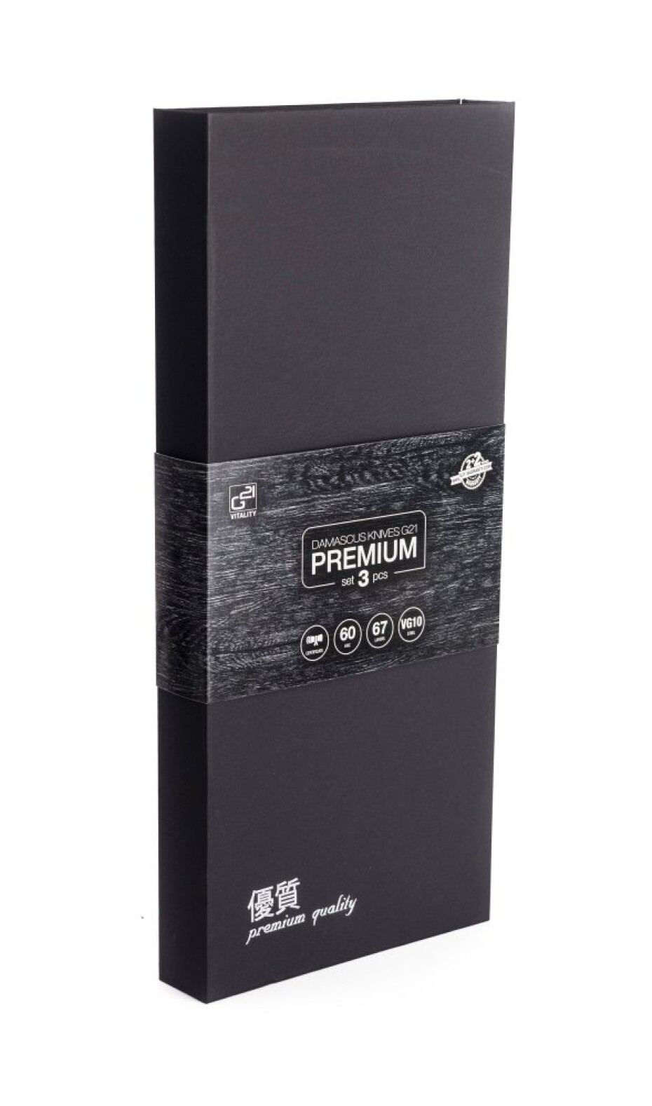 G21 Sada nožů G21 Damascus Premium, Box, 3 ks G21-6002250 - main (1)