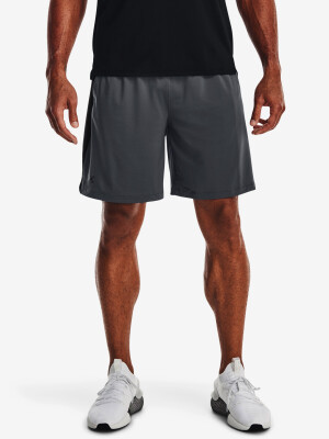 Product detail of Pánské šortky Under Armour  Tech Vent Short-GRY XXL