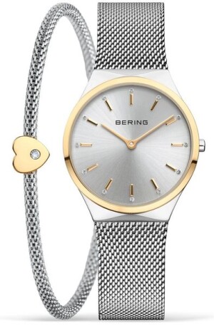 Product detail of Bering Classic Set 12131-014-GWP