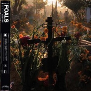 Product detail of Everything Not Saved Will Be Lost Part 2 - LP - Foals
