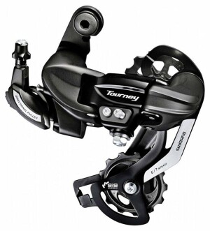 Product detail of Shimano měnič RD-TY500D bez háku, 6/7 speed v krabičce