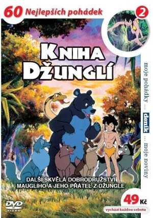 Product detail of Kniha džunglí 02 - DVD pošeta