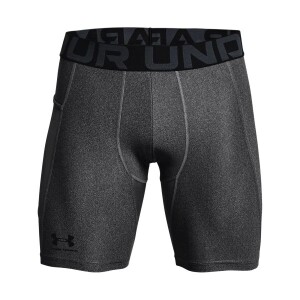 Product detail of Pánské šortky Under Armour  HG Shorts gray L