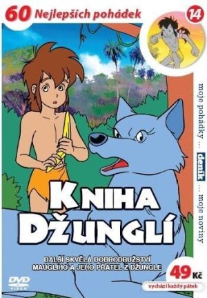 Product detail of Kniha džunglí 14 - DVD pošeta