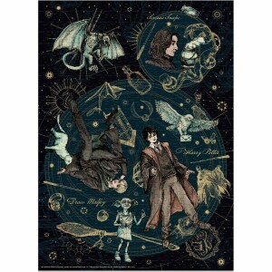 Product detail of Dodo Puzzle Harry Potter: Snape, Harry a Draco, 500 dílků