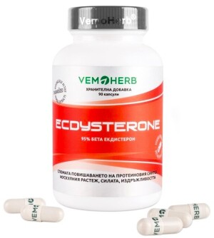 Product detail of VemoHerb Beta Ecdysterone 95% 90 kapslí