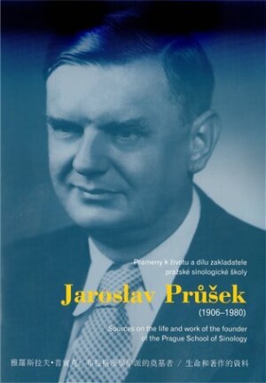 Product detail of Jaroslav Průšek (1906–1980) - Vlasta Mádlová