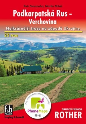 Product detail of WF 56 Podkarpatská Rus - Verchovina - Rother - Petr Stavinoha