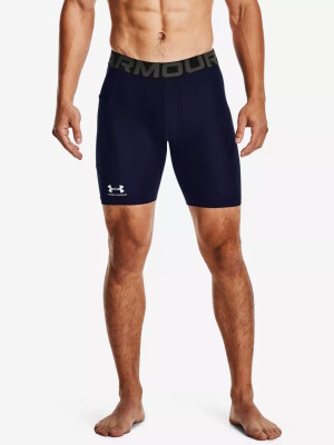 Product detail of Pánské šortky Under Armour  HG Shorts-NVY S