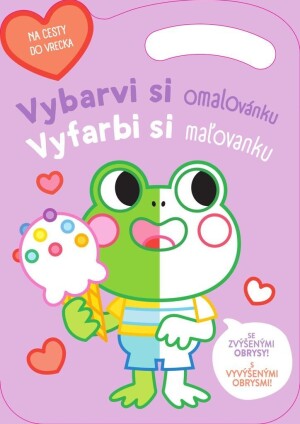 Product detail of Vybarvi si omalovánku Žába / Vyfarbi si maľovanku Žabka