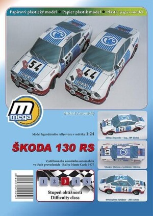 Product detail of Škoda 130RS Rallye Monte Carlo - Michal Antonický