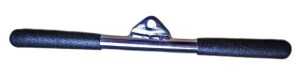 Product detail of Kubisport Adapter k posilovacím přístrojům tricepsová tyč krátká 46 cm
