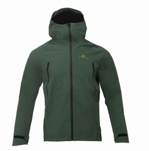 Product detail of 2117 of Sweden SKOGMO