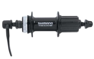 Product detail of SHIMANO Náboj zadní FHM3050 černý kot.CENTER LOCK 36 děr