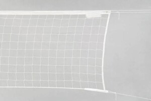 Product detail of Kubisport Volejbalová síť bez výstuhy 10 x 1 m bílá