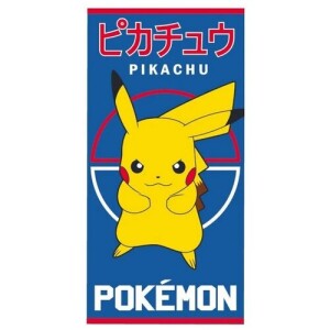 Product detail of Dětská osuška Pokémon Pikachu Bleskový Útok, 70 x 140 cm