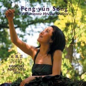 Product detail of Koncert roku myši 2008 - Feng-yűn Song