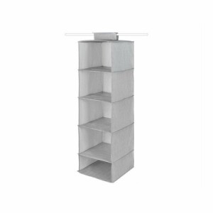 Product detail of Compactor Závěsný organizér na boty a prádlo Boston, 30 x 30 x 105 cm