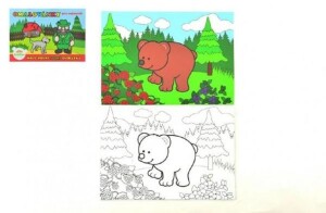 Product detail of Moje první zvířátka - Omalovánky, 1.  vydání