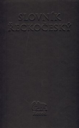Product detail of Slovník řeckočeský - František Lepař
