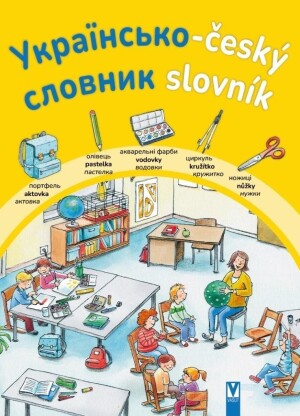 Product detail of Ukrajinsko-český slovník - Valeriia Batiuk