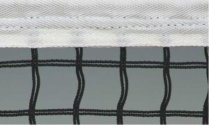 Product detail of Pokorný Tenisová síť SUPER (VÝPRODEJ)