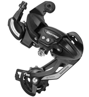 Product detail of Shimano Tourney RD-TY500 BEZ Háku 6/7 měnič