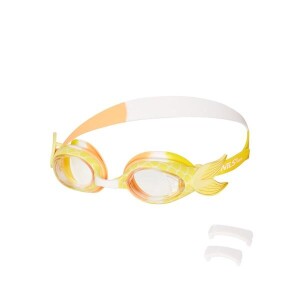Product detail of NILS Aqua Plavecké brýle NQG870SAF Junior žluté