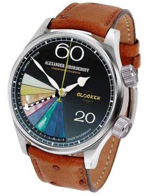 Product detail of Alexander Shorokhoff Glocker AS.GL01-4