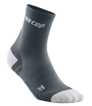 Product detail of CEP krátké běžecké kompresní ponožky ultralight šedá světle šedá