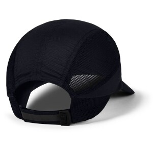 Product detail of Kšiltovka Under Armour  Isochill Run Dash black