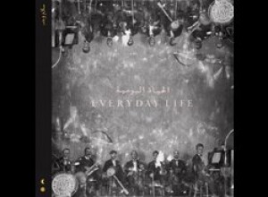 Product detail of Everyday Life - Coldplay