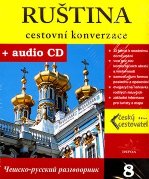 Product detail of Ruština - cestovní konverzace + CD - kolektiv autorů