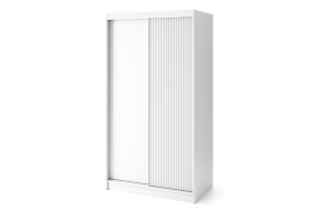 Product detail of Artelta Šatní skříň BIANCCO II 120 | bez zrcadla