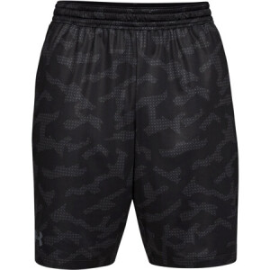 Product detail of Pánské šortky Under Armour MK1 Short Printed S