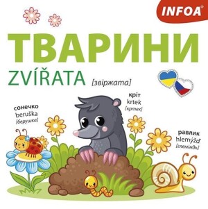 Product detail of Zvířata Ukrajinsko-české leporelo