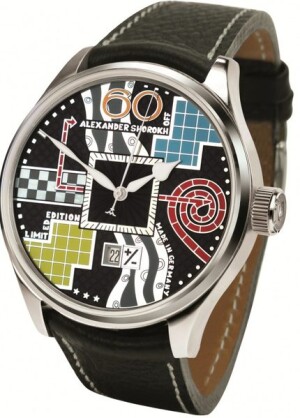 Product detail of Alexander Shorokhoff Plus-Minus AS.AVG05 Black