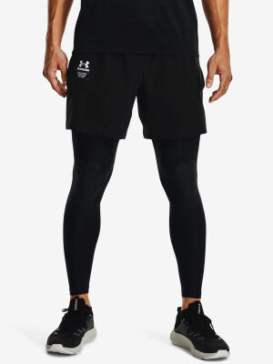 Product detail of Under Armour šortky UA Armourprint Woven Shorts-BLK 1370416-001