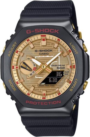 Product detail of Casio G-Shock GBM-2100RH-1AER Rui Hachimura Signature Model