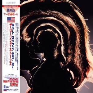 Product detail of Hot Rocks (CD) - Rolling Stones