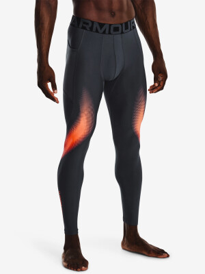 Product detail of Pánské legíny Under Armour  UA HG Armour Novelty Lgs-GRY S